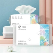 恪本 棉柔巾加厚一次性 M码 1包
