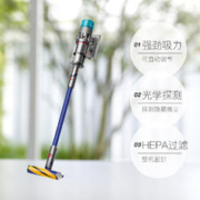 dyson 戴森 G5 Fluffy吸尘器 无线