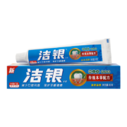 限地区：Colgate 高露洁 洁银牙膏 90克