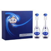 YANGHE 洋河 梦之蓝M3 口感棉柔浓香型白酒 52度500ml*2瓶 礼盒装