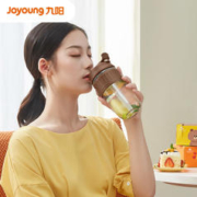 Joyoung 九阳 玻璃水杯女夏季