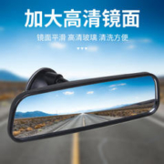 凤燕 电动三轮车后视镜四轮车通用倒车镜电瓶车室内吸盘反光镜内视镜子