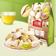 沃隆每日坚果 休闲零食开心果礼品 袋装散装 开心果500g/袋