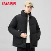 京东百亿补贴:鸭鸭（YAYA）羽绒服男士短款 防风保暖外套Y 黑色 170/88A(M)