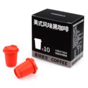 星球星空 冷萃冻干美式黑咖啡 10杯