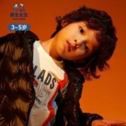 HEYLADS 男生女生 童装2023新品秋儿童男中小童带帽轻薄洋气羽绒服男童潮