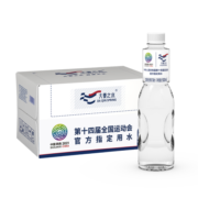 大秦之水天然弱碱性饮用水富锶真矿泉水500ml*24会议办公 家庭健康用水