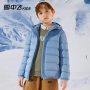 雪中飞童装儿童轻薄羽绒服男童2023新款中大童女童薄款外套冬 深雾蓝 140cm