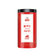 PLUS会员，概率券:九山草本 京东健康产地直采 莲子心150g*2件