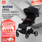 gb 好孩子 婴儿车婴儿推车可坐可躺宝推车轻便折叠遛娃神器D850 曜石黑