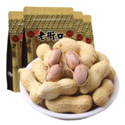 京东百亿补贴:老街口 坚果炒货蒜香味花生 420gx2+奶香味420gx2 共1680g