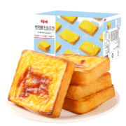概率券、plus会员:百草味 岩烧嫩牛乳吐司 400g *3件