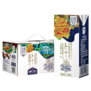 天友百特高钙低脂纯牛奶200ml*12盒（礼盒装）3.8g优质乳蛋白