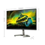 京东PLUS：PHILIPS 飞利浦 32M1N5800 31.5英寸IPS显示器（3840*2160、144Hz、1ms）