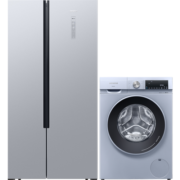 西门子(SIEMENS)  500升超薄+洗10烘7一体 冰洗套装以旧换新KX50NA41TI+WN54A2X40W(附件商品仅展示)