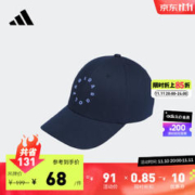 adidas 阿迪达斯 官方男女高尔夫运动遮阳帽子HS5588 学院藏青蓝 OSFM