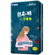 祺安Qian丝柔之棉婴儿纸尿裤M58片(5-10kg)中码双热风3D面层裸感超薄