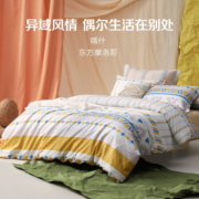 LOVO罗莱生活旗下品牌  床上用品三/四件套全棉纯棉被套床单双人床单 哈利噜鸭 1.5米床(适配200x230被芯)