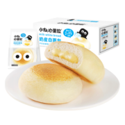 小白心里软 奶皮白面包450g早餐面包夹心代餐休闲零食品小吃整箱