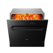 双11预售、PLUS会员：老板（Robam）sD1H嵌入式洗碗机 12套