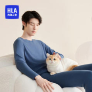 限移动端：HLA 海澜之家 男士保暖内衣男双面绒230g抗菌防螨秋衣秋裤套装