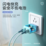 SHUYI 数意 三头充电器线快充套装三合一手机多口闪充充电头数据线二合一适用于苹果华为vivo小米oppo平板插头typec