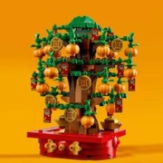 LEGO 乐高 自营乐高40648摇钱树发财树春节中国风男女积木新年礼物