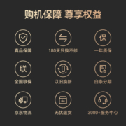 荣耀Magic Vs2 超轻薄机身 零风险调光护眼双屏 5000mAh超长续航 5G 折叠屏手机 12GB+256GB 绒黑色