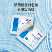 zd 振德医疗 一次性75%医用酒精棉片 6*6cm*100片