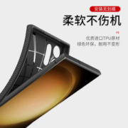 spigen 适用三星S23 Ultra手机壳