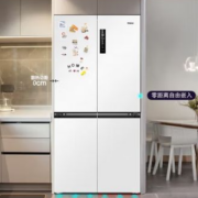 预售：Haier 海尔 BCD-517WGHTD1BW9U1 十字门冰箱 全空间超薄零嵌 517L