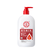 大宝维生素E乳300ml（泵头款）大容量身体润肤乳保湿面霜男女士护肤品