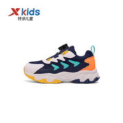 XTEP 特步 儿童2023春秋新款小童男童鞋运动鞋老爹鞋休闲鞋678415323601