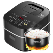 美的（Midea）电饭煲Pro MB-FB30Power503 2-6人