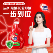 OMO 奥妙 除菌除螨洗衣液 10.48斤*2套