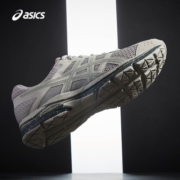 亚瑟士ASICS男鞋缓震跑鞋网面透气运动鞋舒适百搭跑步鞋 GEL-CONTEND 4 灰色/灰色 39