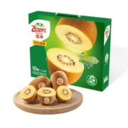 忽然放券：Zespri 佳沛 阳光金奇异果巨大果10个单果重约 141-174g