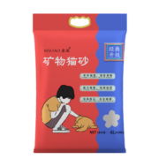 豪傲膨润土猫砂4.8kg实惠装易结团紧实低粉尘 原味