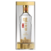 泸州老窖【11.11开启】特曲晶彩 52度 浓香型白酒 纯粮 500ml*2双瓶