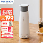 donlim 东菱 DL-B1 保温电热水杯 0.3L 棉云白