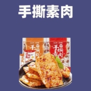 神捡漏！比比赞手撕素肉6袋装1.8元包邮！