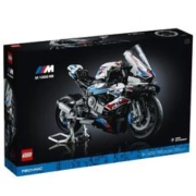 LEGO 乐高 正品保障乐高积木机械组男女孩生日礼物玩具42130宝马摩托车