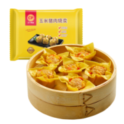 CP正大 玉米猪肉烧卖 736g 32只  点心 儿童早餐 烧麦 方便菜家庭装