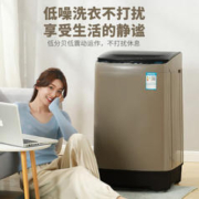 CHIGO 志高 洗衣机12KG全自动家用波轮洗衣机 智能洗脱一体机带风干功能
