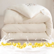 MUJI 無印良品 原棉大豆纤维被 白色 180X220cm 五斤