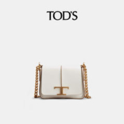 TOD'S 托德斯 官方正品女士TIMELESS大T扣迷你皮革斜挎包