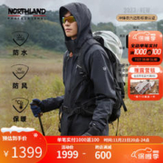 NORTHLAND 诺诗兰 23秋冬新款-三合一冲锋衣O200内胆防水防泼登山徒步外套 纯黑色-45E 180