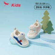 红蜻蜓儿童2023夏季新款男女宝宝学步鞋软底网面透气稳步机能鞋子