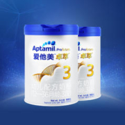 限地区：Aptamil 爱他美 卓萃 幼儿配方奶粉 3段 900g*2