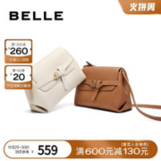 BeLLE 百丽 托斯卡纳系列真皮包包女2023通勤包单肩斜挎包小方包X6834DX3